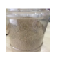 FISHMEAL LOW PROTEIN