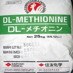 Methionine